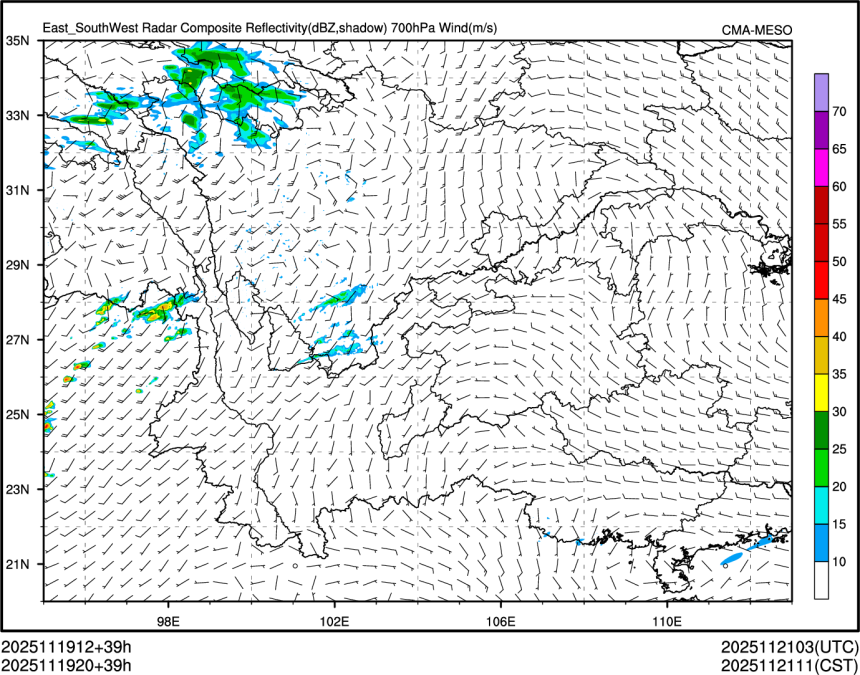 11/19 20时 +039小时