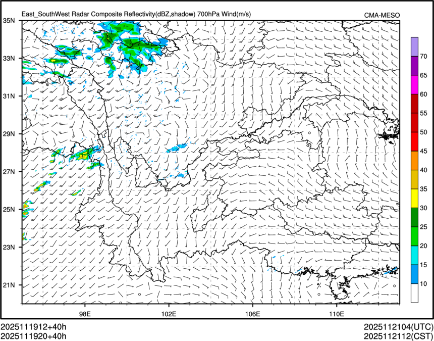 11/19 20时 +040小时