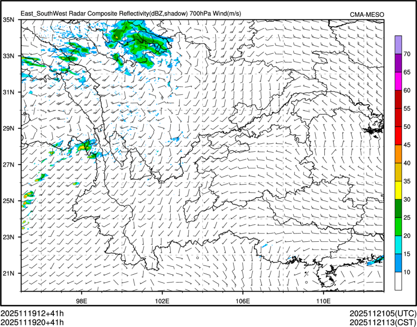 11/19 20时 +041小时