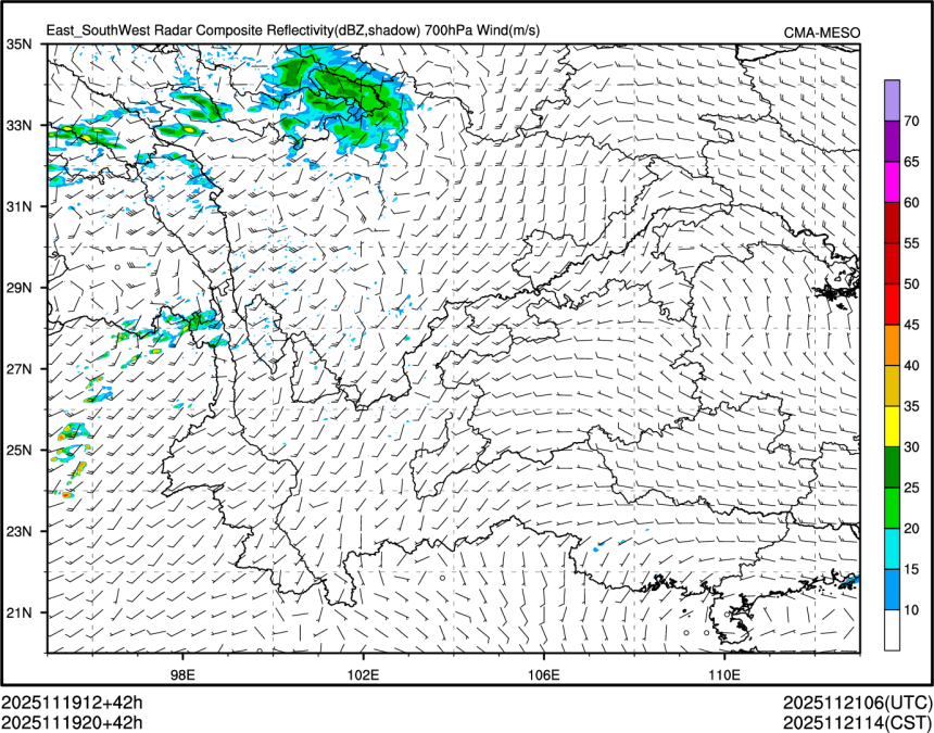 11/19 20时 +042小时