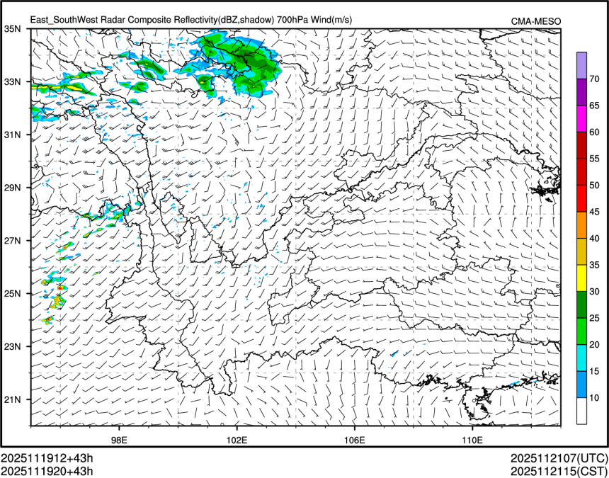 11/19 20时 +043小时