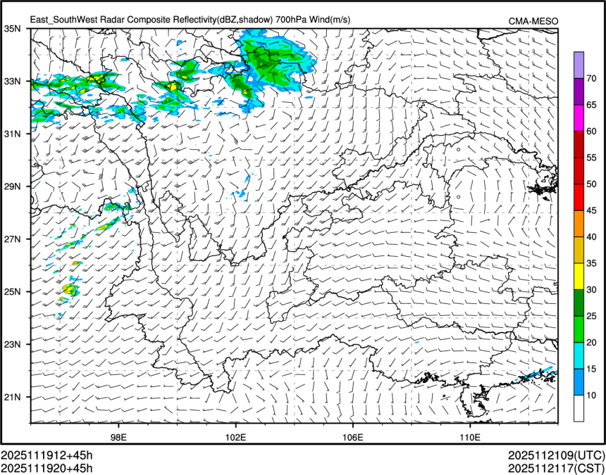 11/19 20时 +045小时