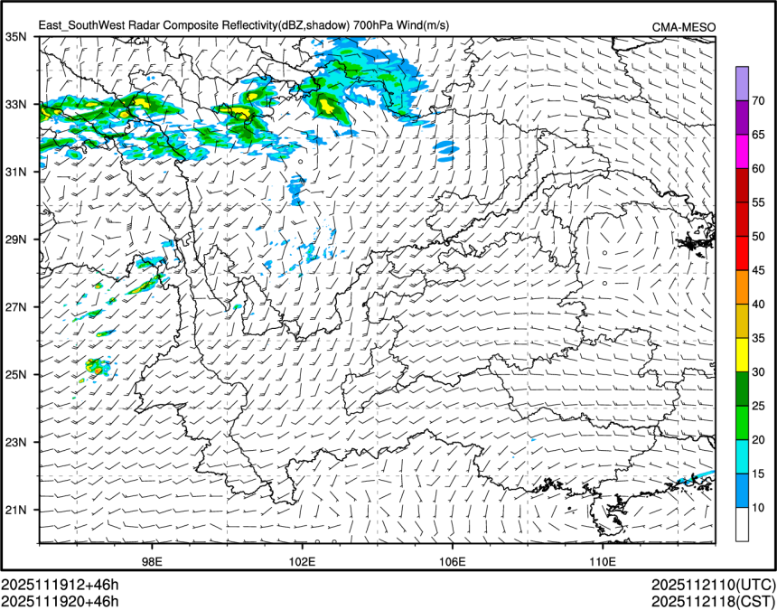 11/19 20时 +046小时