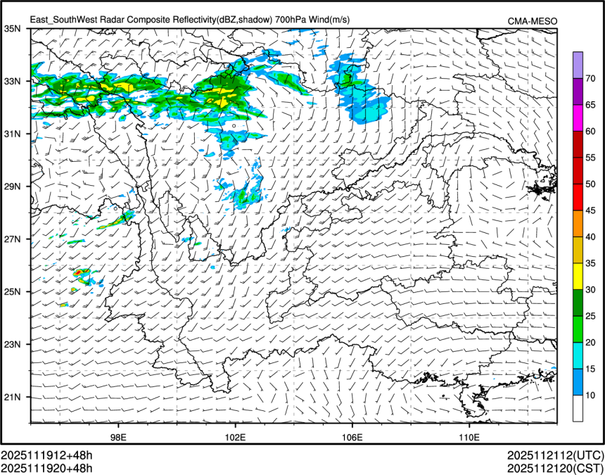 11/19 20时 +048小时