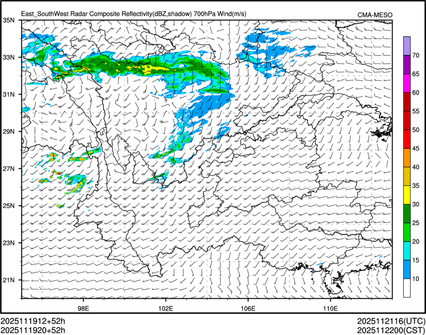 11/19 20时 +052小时