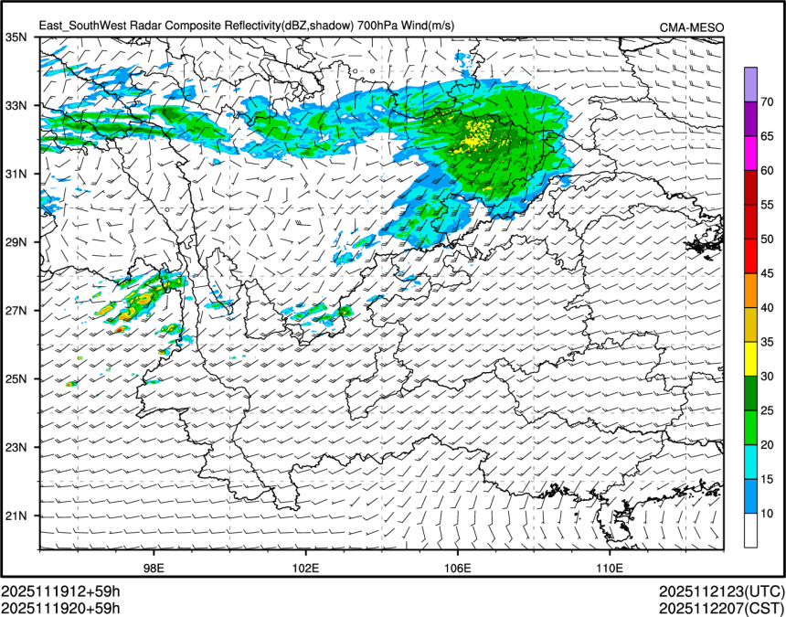 11/19 20时 +059小时