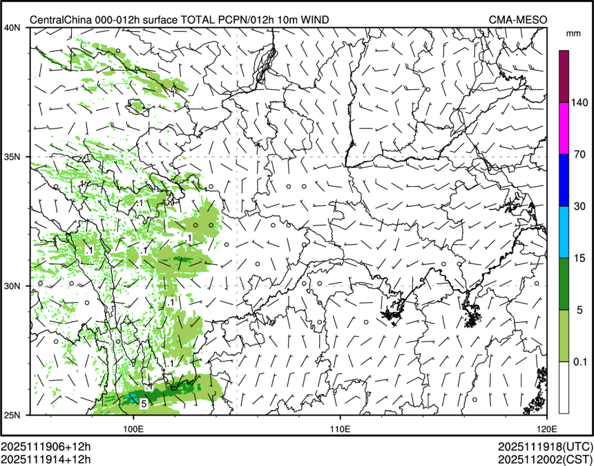 11/19 14时 +012小时