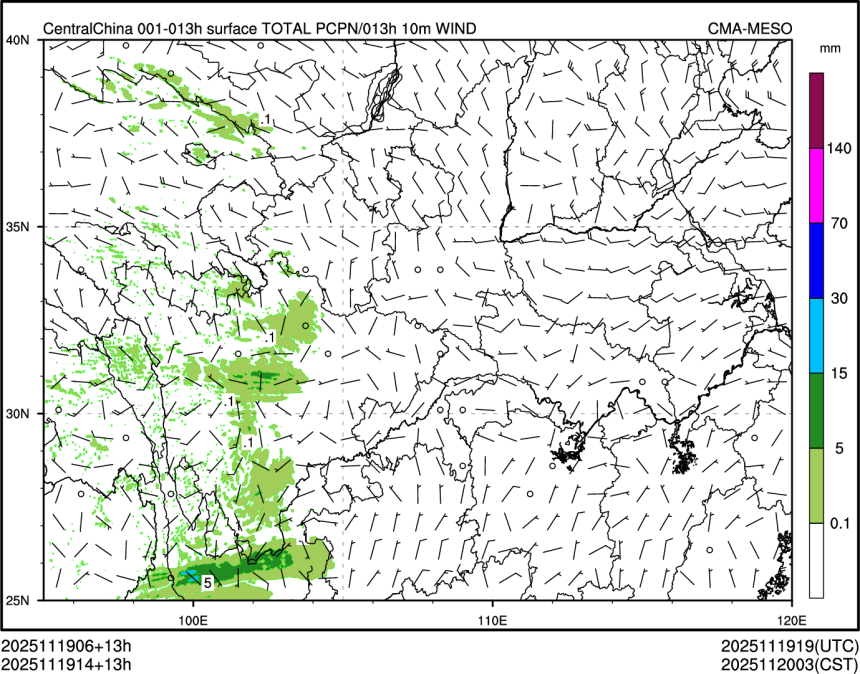 11/19 14时 +013小时