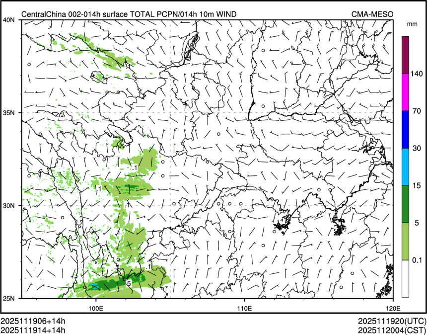 11/19 14时 +014小时