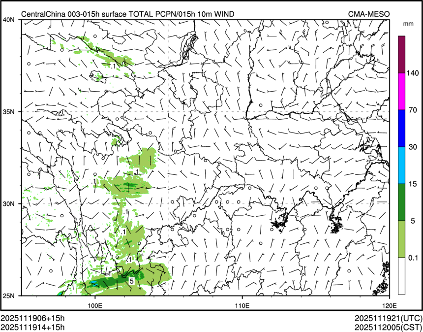 11/19 14时 +015小时