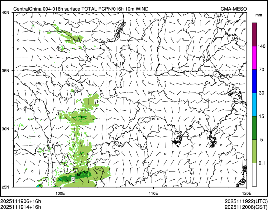 11/19 14时 +016小时