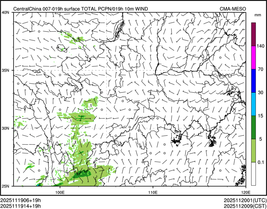 11/19 14时 +019小时