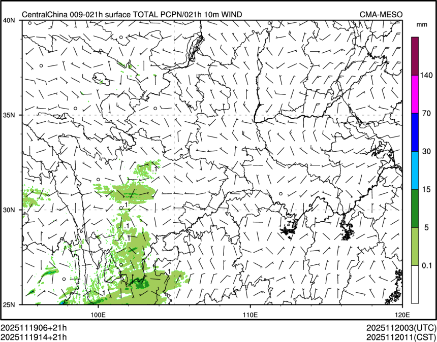 11/19 14时 +021小时