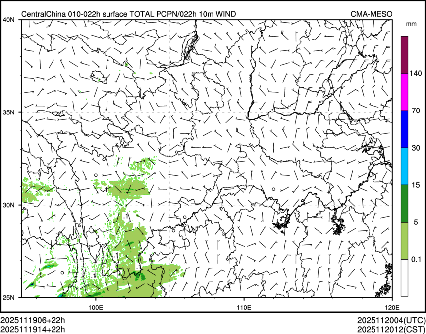 11/19 14时 +022小时