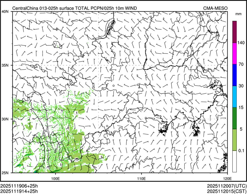 11/19 14时 +025小时
