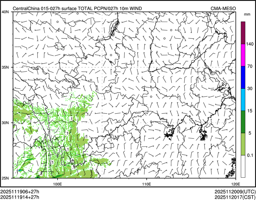 11/19 14时 +027小时