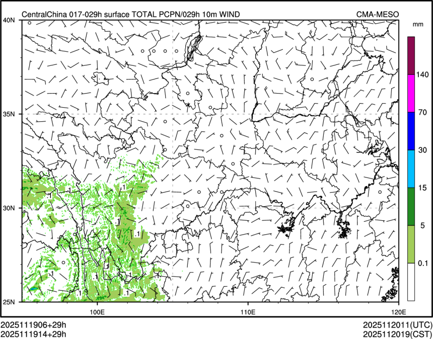 11/19 14时 +029小时