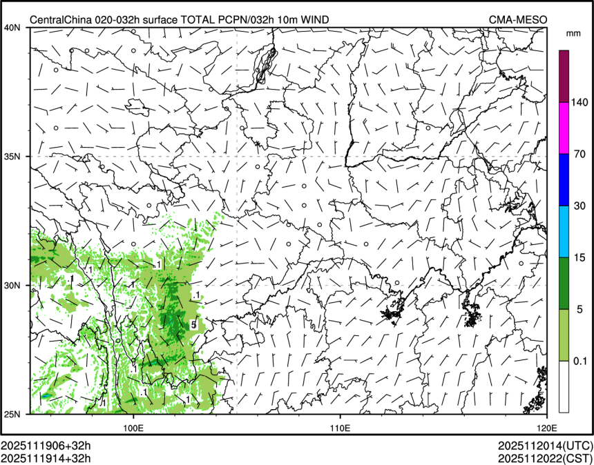 11/19 14时 +032小时