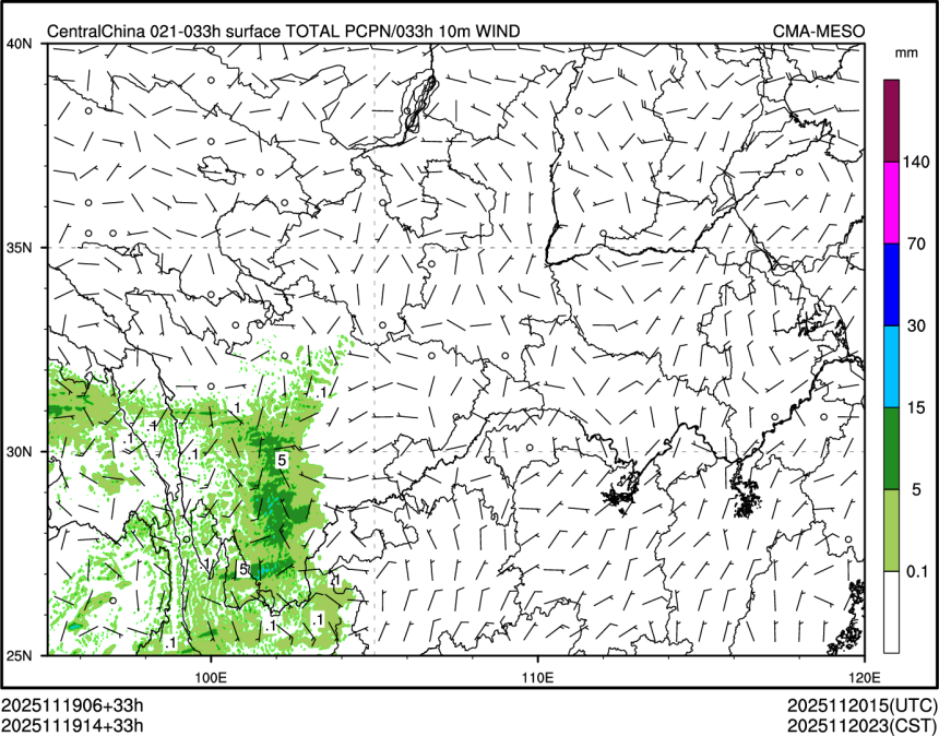 11/19 14时 +033小时