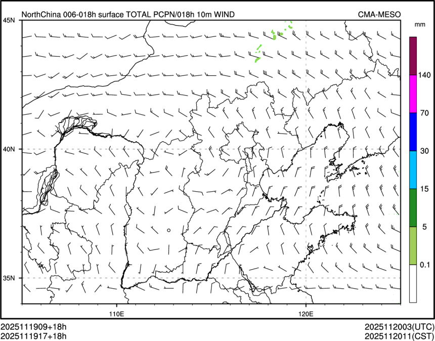 11/19 17时 +018小时