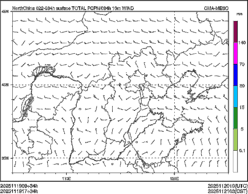 11/19 17时 +034小时