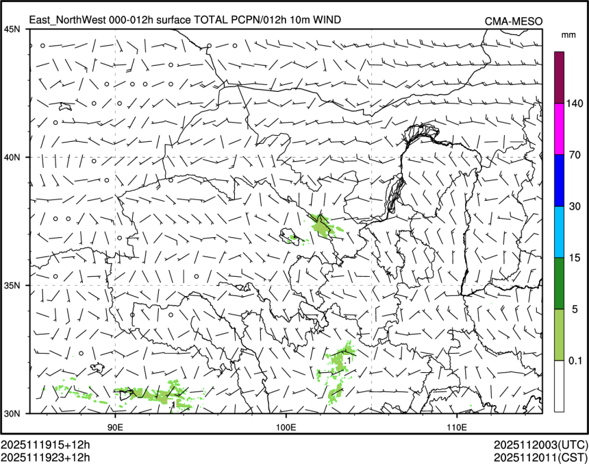 11/19 23时 +012小时