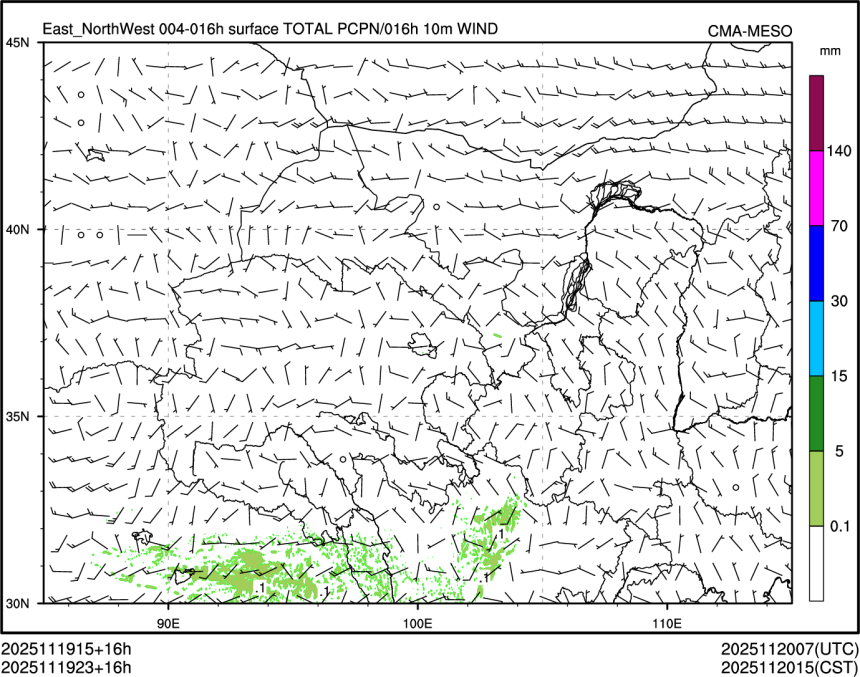 11/19 23时 +016小时