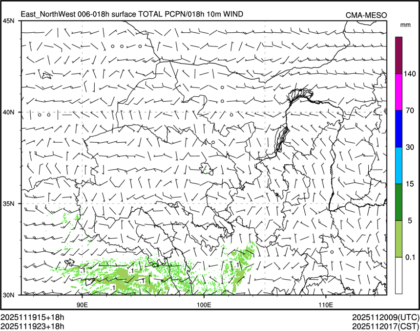 11/19 23时 +018小时