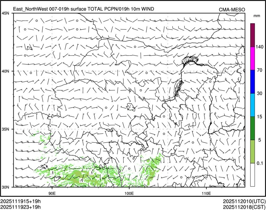 11/19 23时 +019小时