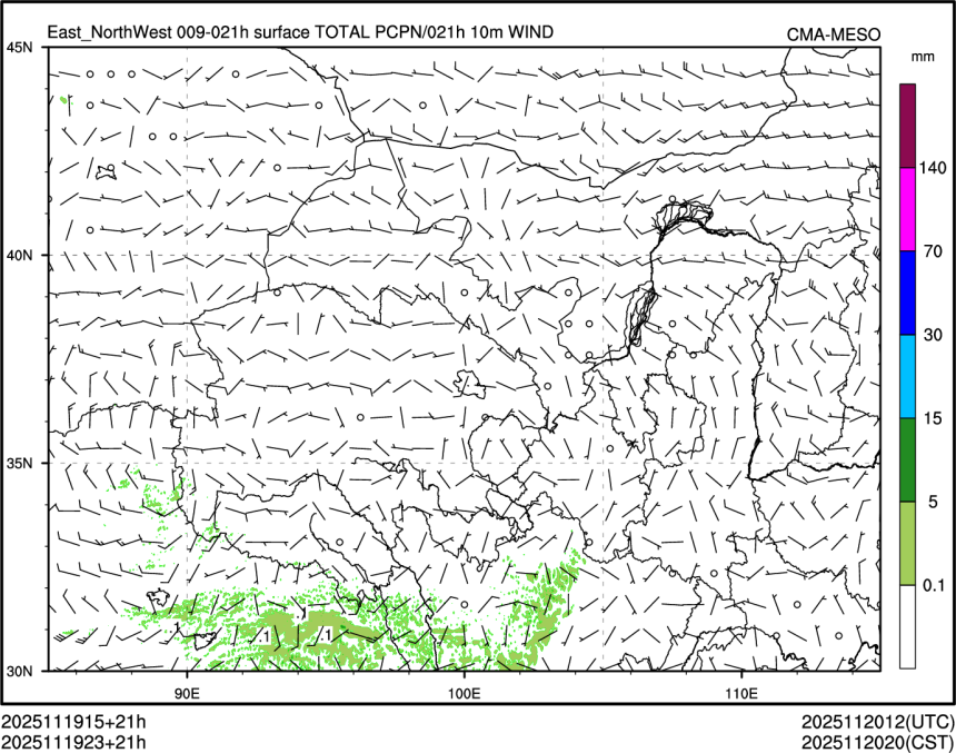 11/19 23时 +021小时