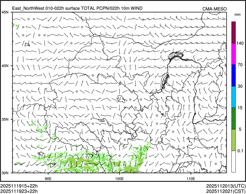 11/19 23时 +022小时