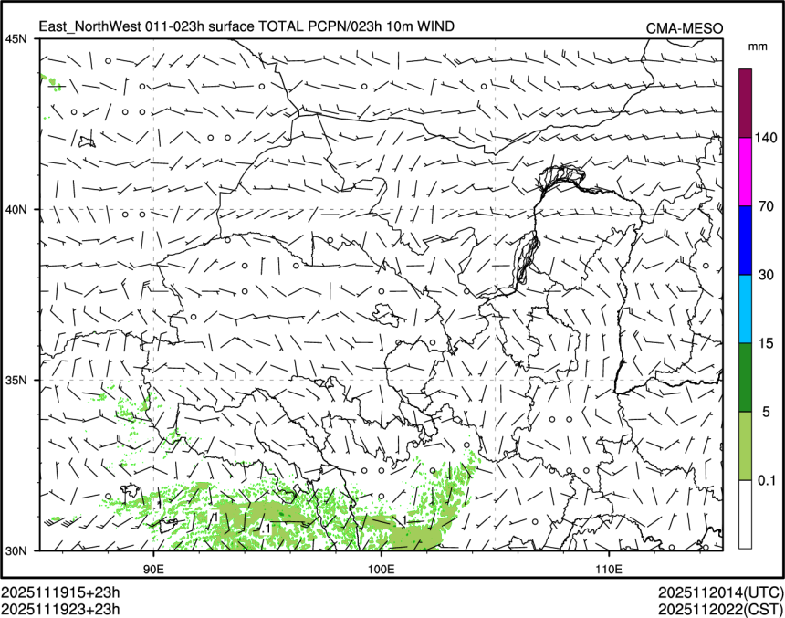 11/19 23时 +023小时