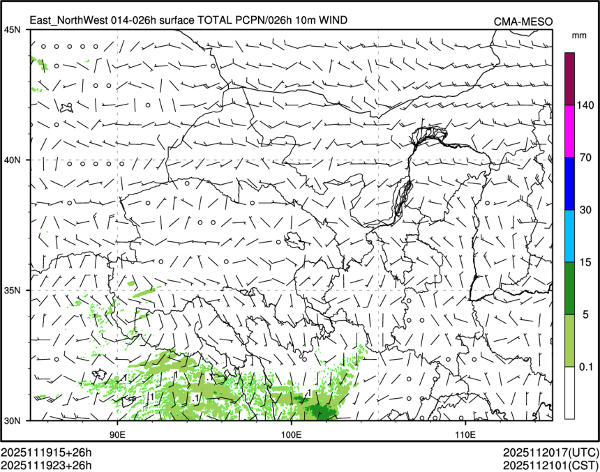 11/19 23时 +026小时