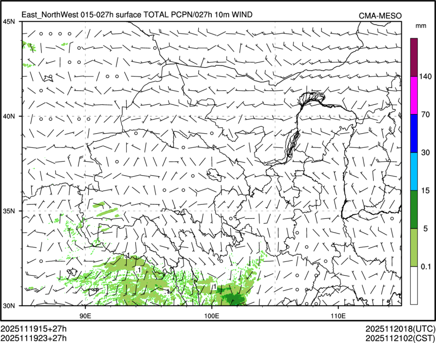 11/19 23时 +027小时