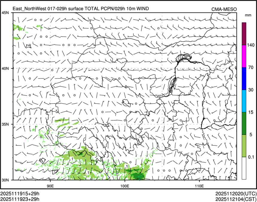 11/19 23时 +029小时