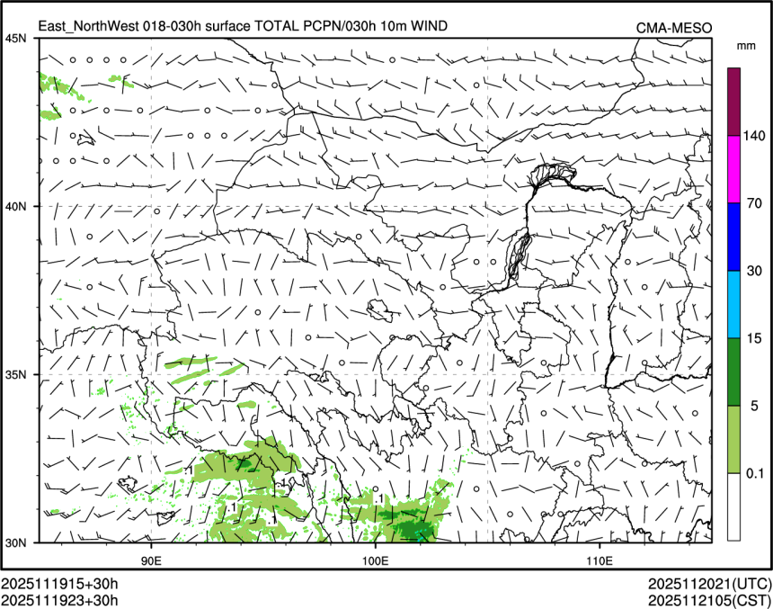 11/19 23时 +030小时