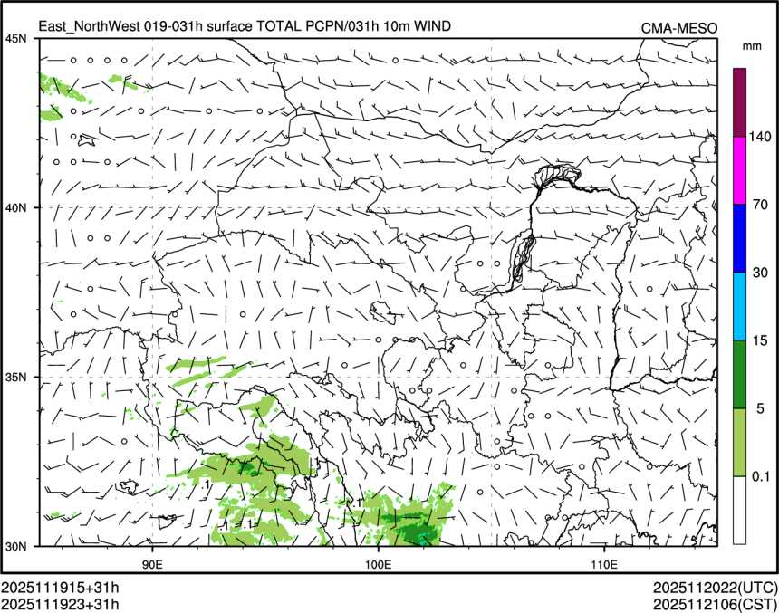 11/19 23时 +031小时