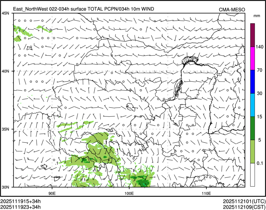 11/19 23时 +034小时