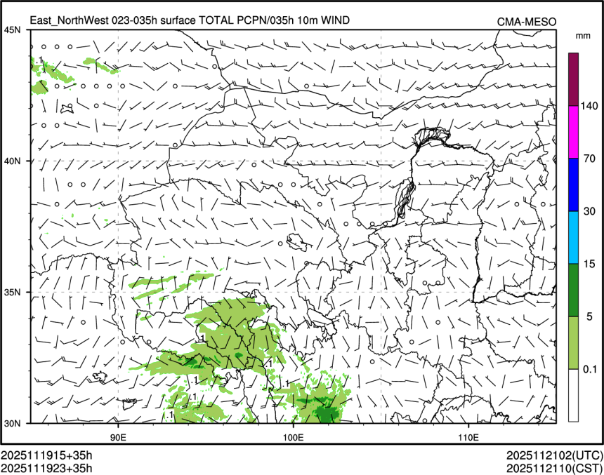 11/19 23时 +035小时