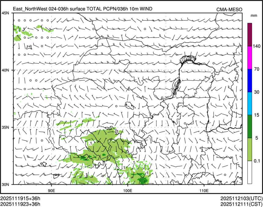 11/19 23时 +036小时