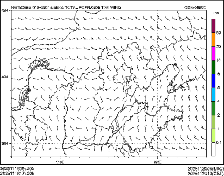 11/19 17时 +020小时
