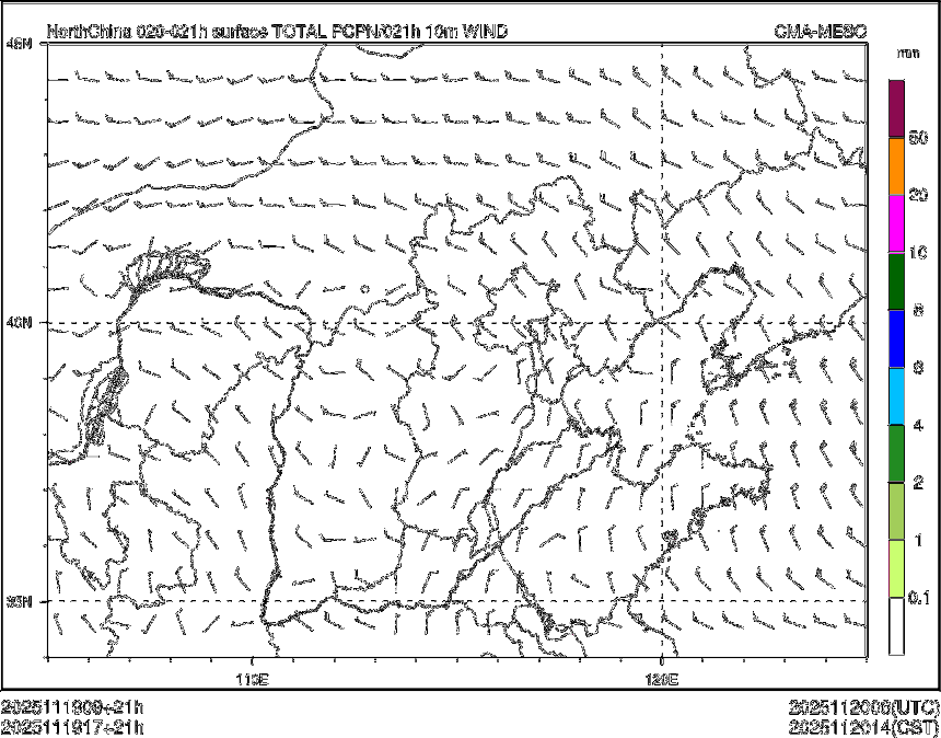 11/19 17时 +021小时