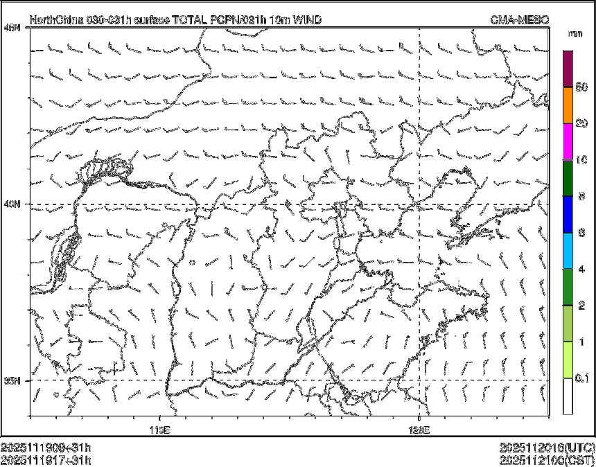 11/19 17时 +031小时