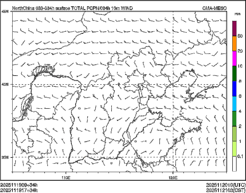 11/19 17时 +034小时