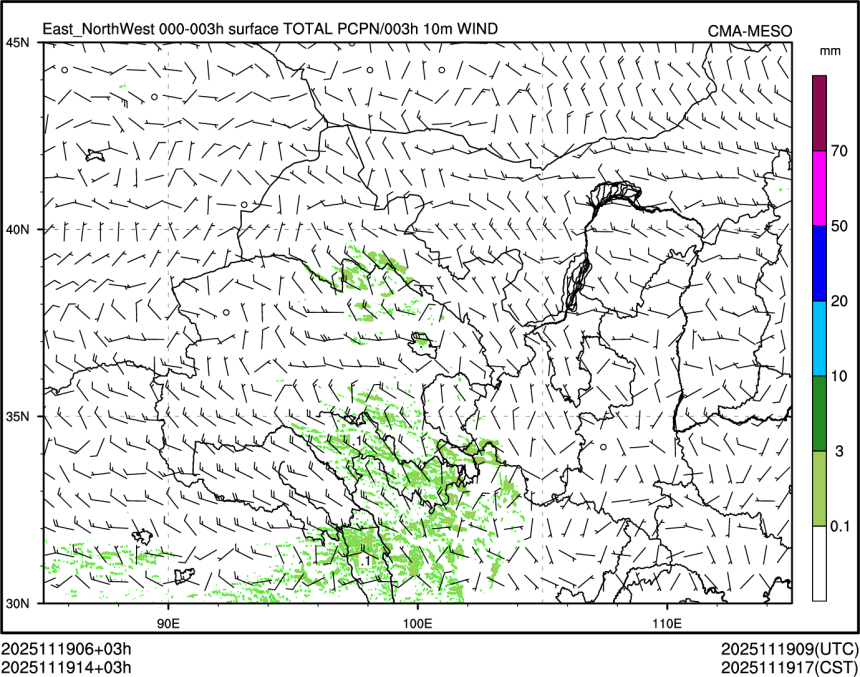 11/19 14时 +003小时