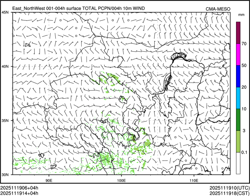 11/19 14时 +004小时