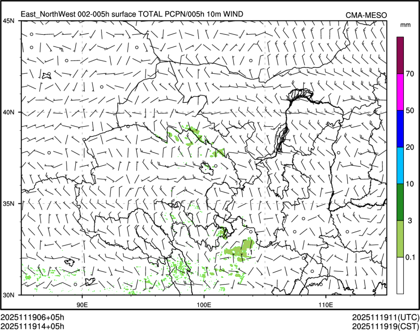 11/19 14时 +005小时