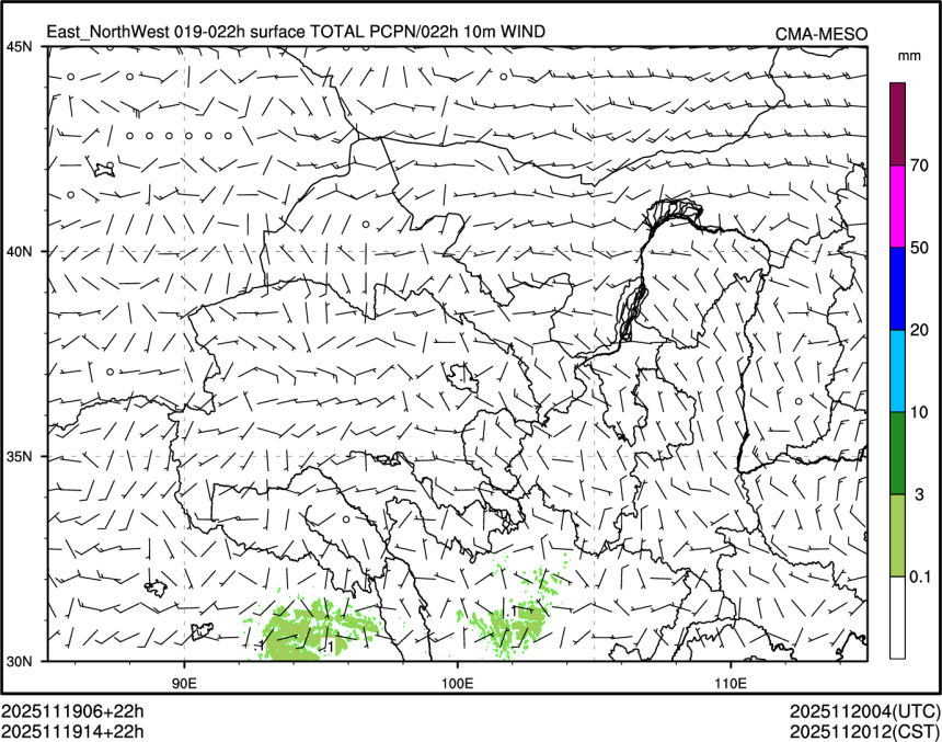 11/19 14时 +022小时