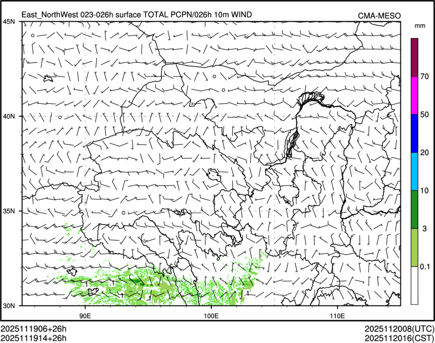 11/19 14时 +026小时