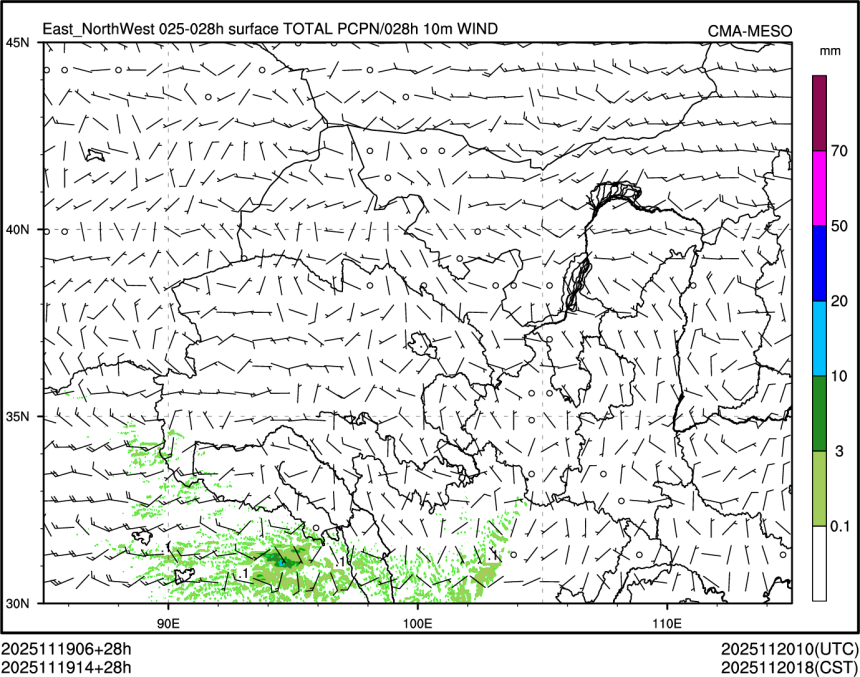 11/19 14时 +028小时